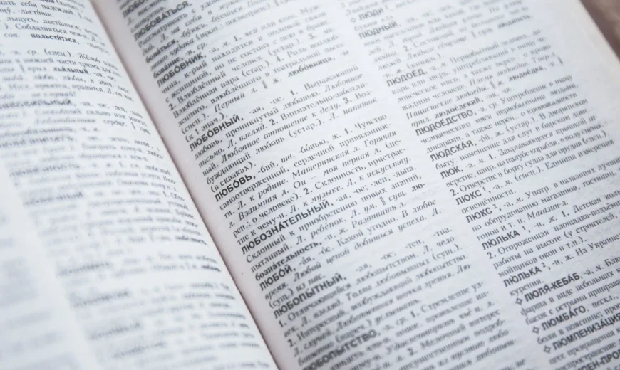 The discipline of brand naming bridges linguistics, law, and market positioning